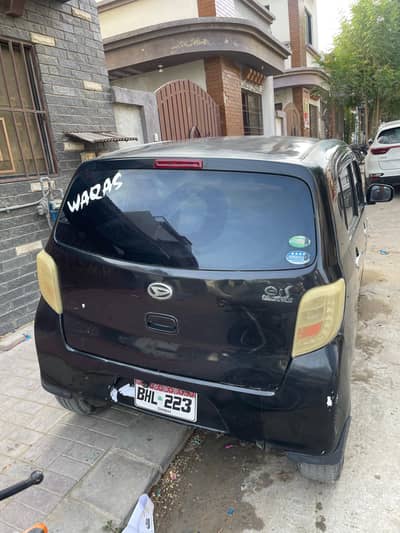 Daihatsu Mira 2015
