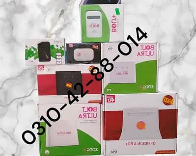 ZONG 5G JAZZ 5G LAN PORT ROUTER PTCL CHARJI CLOUD FASTER SY B FASTER