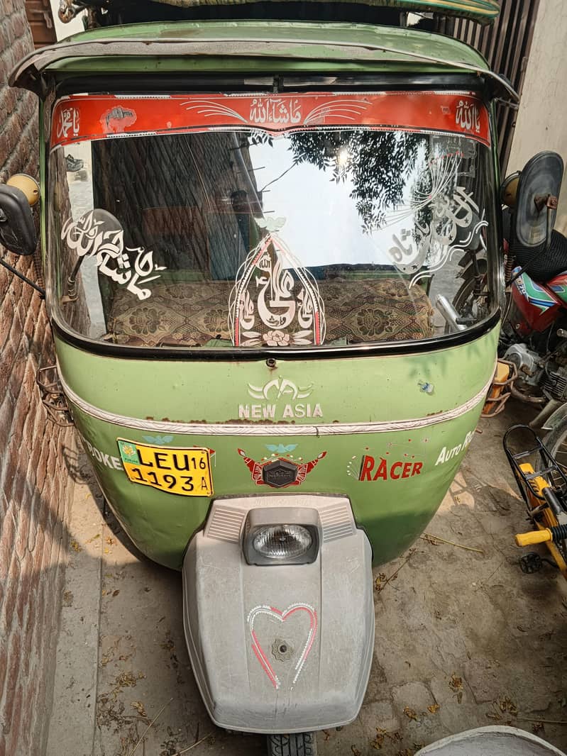 Auto Rickshaw  4
