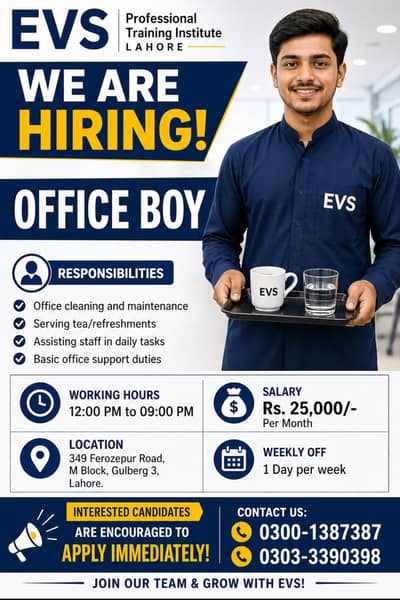 Office boy
