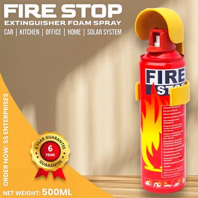 500ml Fire Stop Spray | Emergency Fire Extinguisher Foam | 5 Years Ex