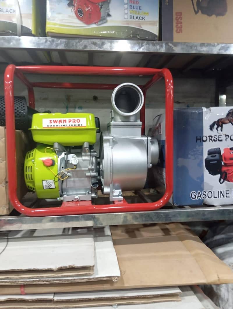water pump 1