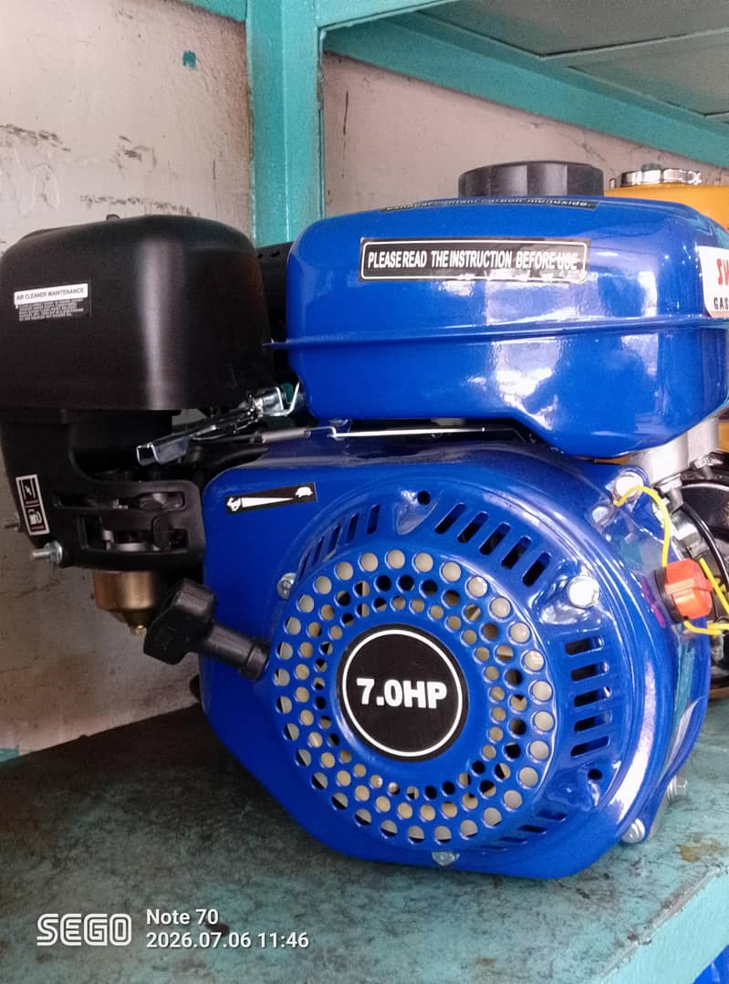 water pump 2