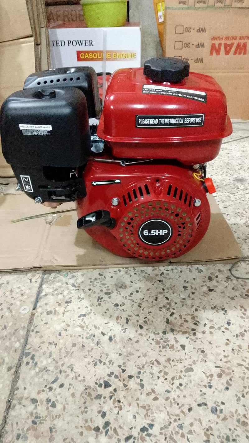 water pump 3