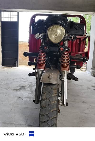 Siwa Loader Rikshaw 2022