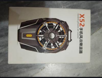 Gaming fan x52
