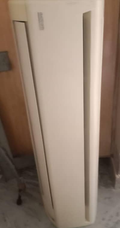 For sale