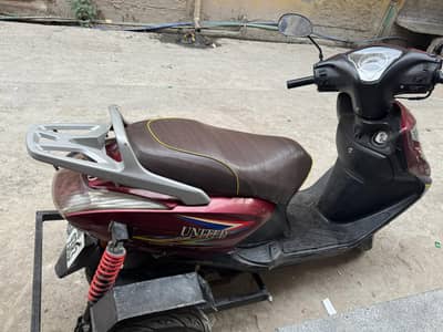scoote model 2021