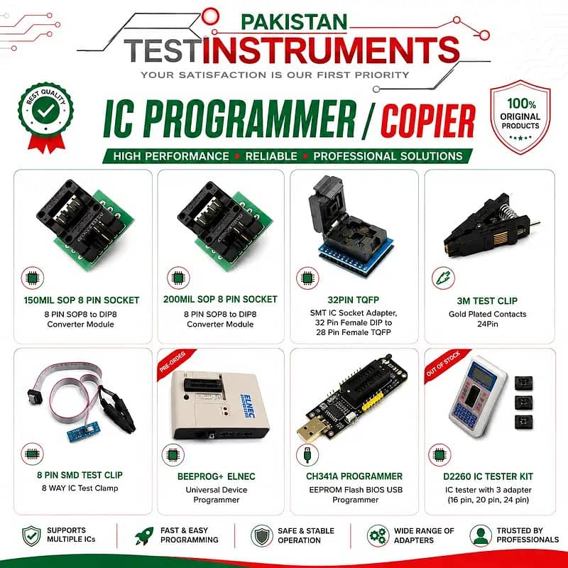 IC Programmer & Copier in Pakistan 0