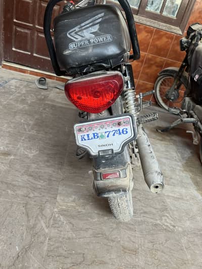 Used bike