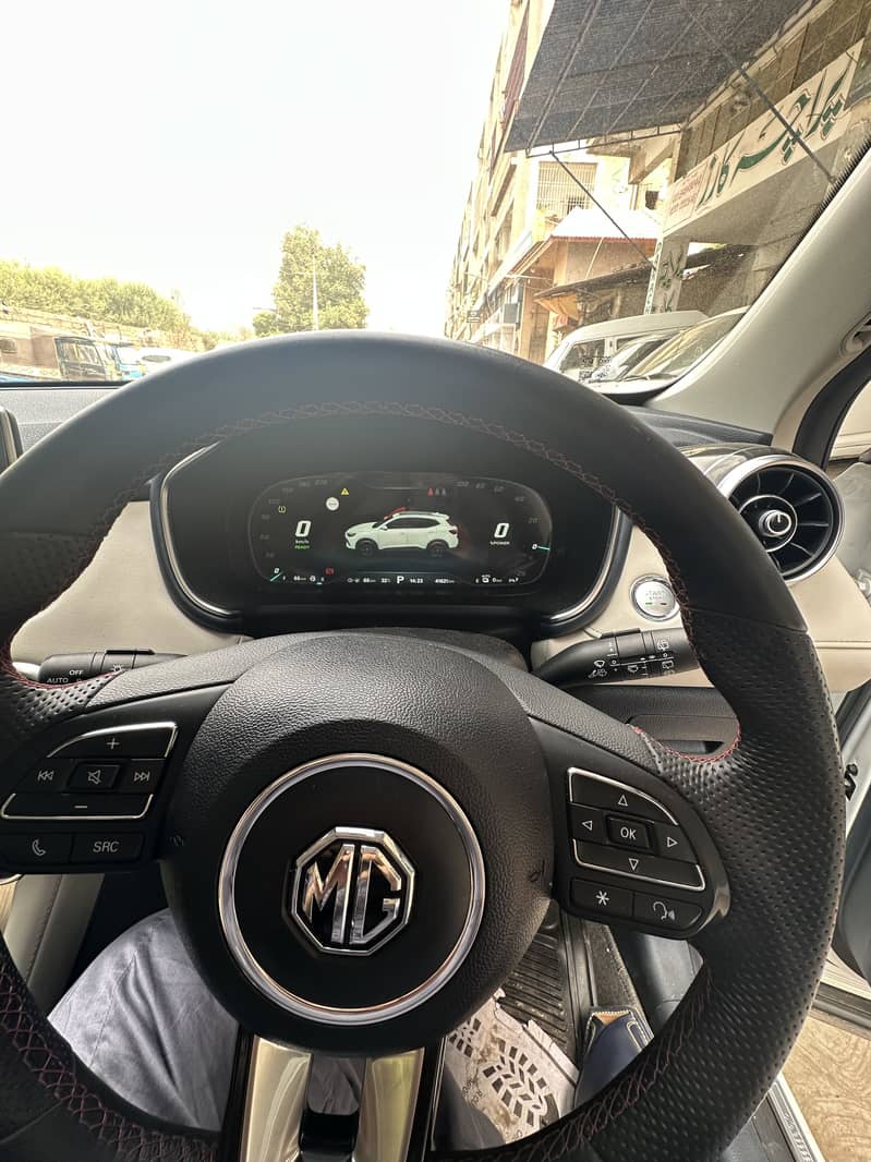 MG HS PHEV 2