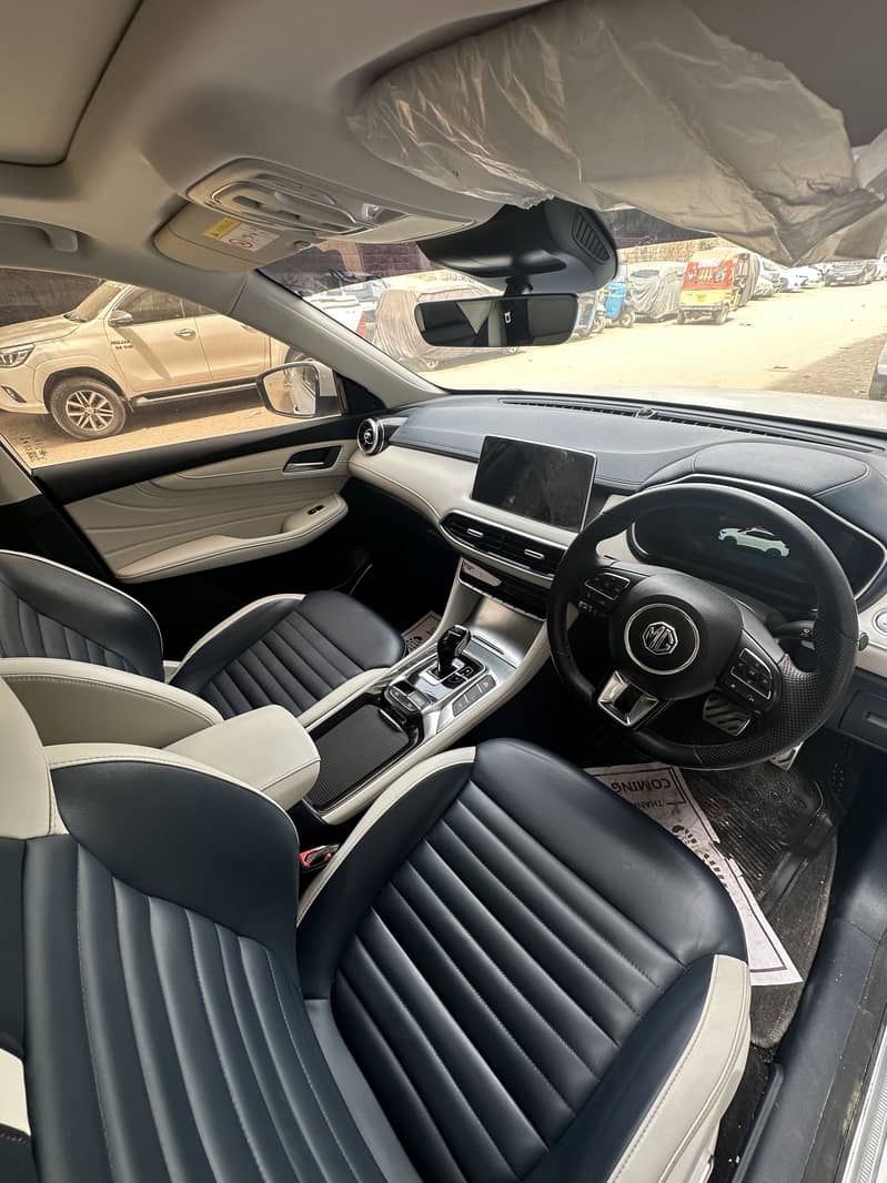 MG HS PHEV 4