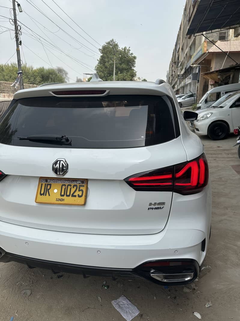 MG HS PHEV 11