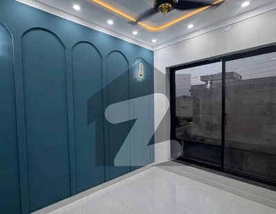 Ultra Modern Beautiful House For Sale In Al Haram Garden