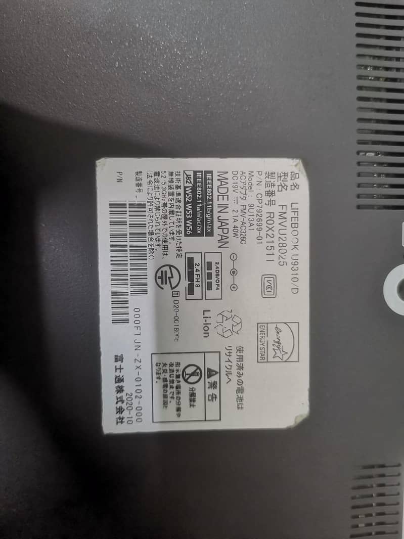 FUJITSU LAPTOP 12