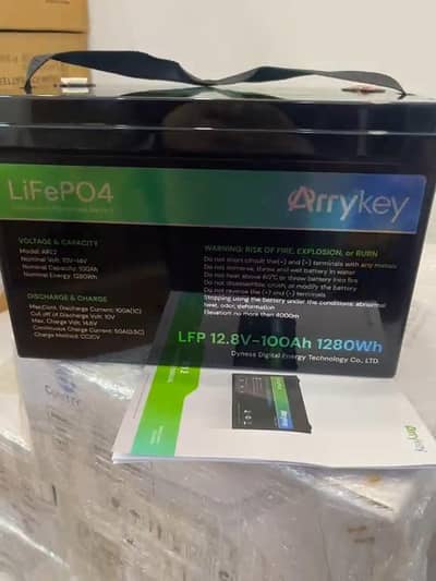 LFP 12.8 V - 1280Wh