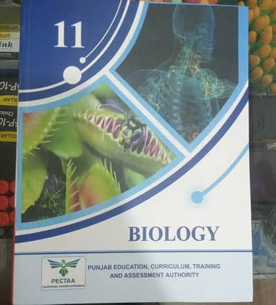 11 CLASS NEW COURSE ISC/PHYSICS &FSC BOOK 2 SETS WITH KEY BOOKS