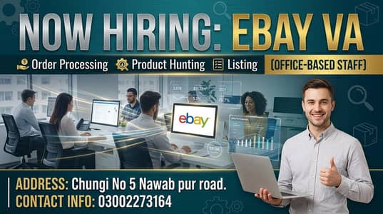 NEED EBAY VIRTUAL ASSISTANT (V)