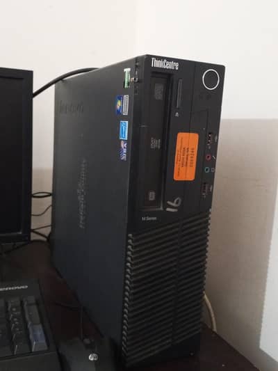 Computer set of 4 for sale