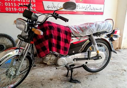 Honda applied