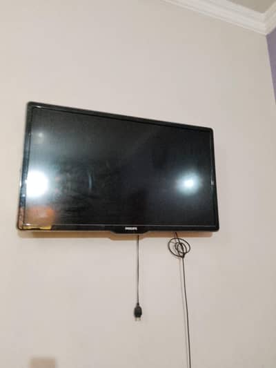 LED philips for sale