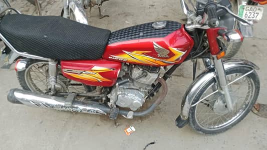 2021 mdl 03209443685