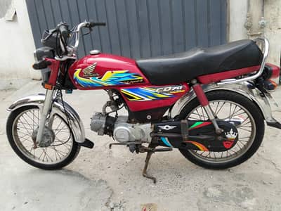 Honda CD 70 documents clear hai biometric