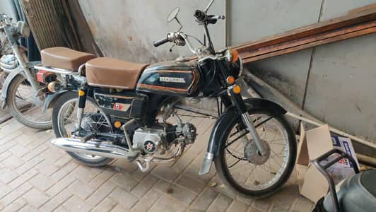 honda 1983 return file only wataup