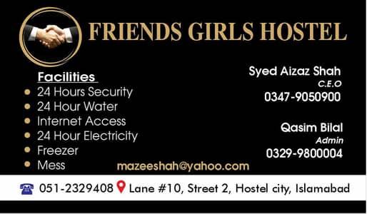 warden required for friends girls hostel