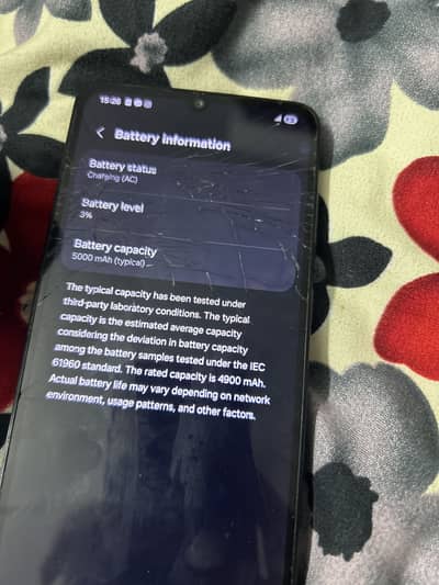 Samsung A05