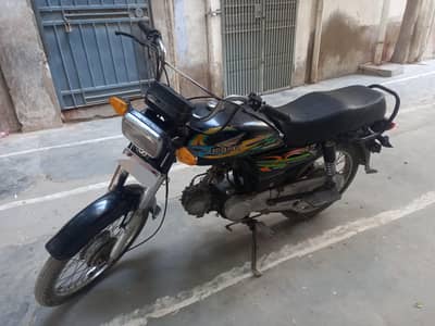 Super Power 70cc 2021