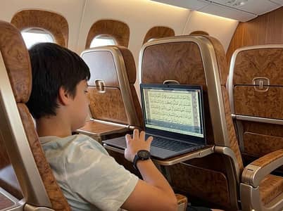 Who want to learn Quran ul Kareem for the best Qari.