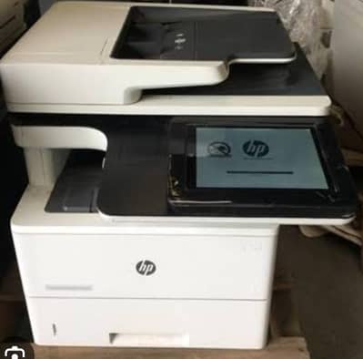 hp lesarjet e52645