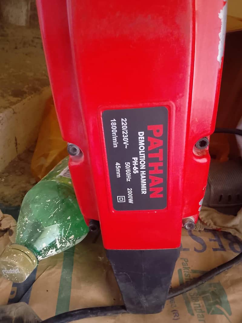 hand drill machine 4