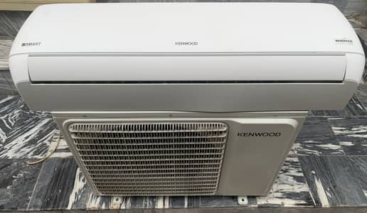 Kenwood e smart plus