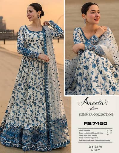 3pc 2pc lawn 90.70 Air jet qulty