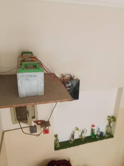 battery for ups