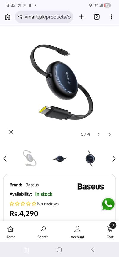 Baseus 100 watt retractable 100 watt