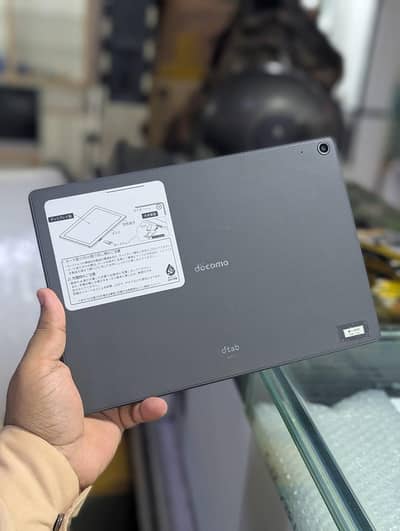 Lenovo D51C