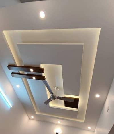 Home Decorations