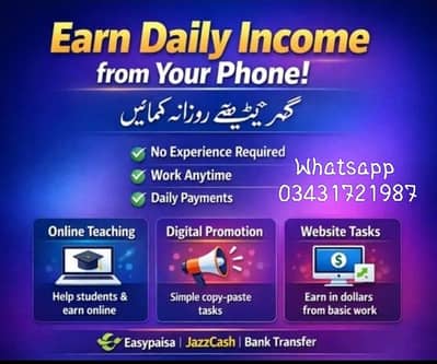 online home based work