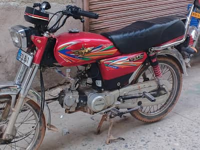 union star bike for sale 2022 model