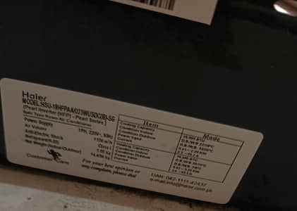 hair DC inverter