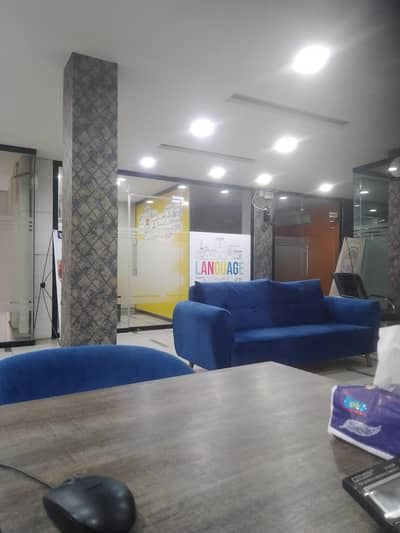 Ultimate Education Solutions Office Boy Needed