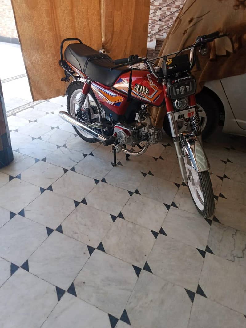 first owner 1