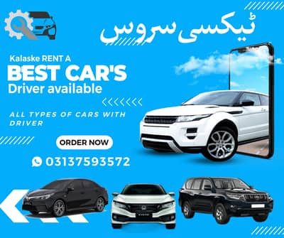 rent a car with driver/Family Tour Services/airport Pick&Drop Service/