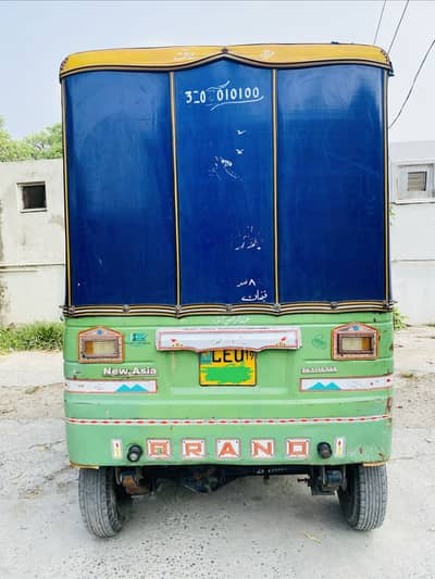 New Asia 2019 good condition all okay