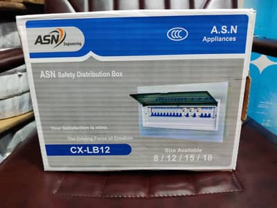 ASN Distribution Matel Box Premium Quality (880/Rs)