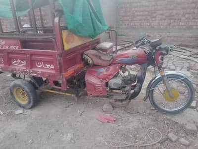 loader rickshaw 100cc