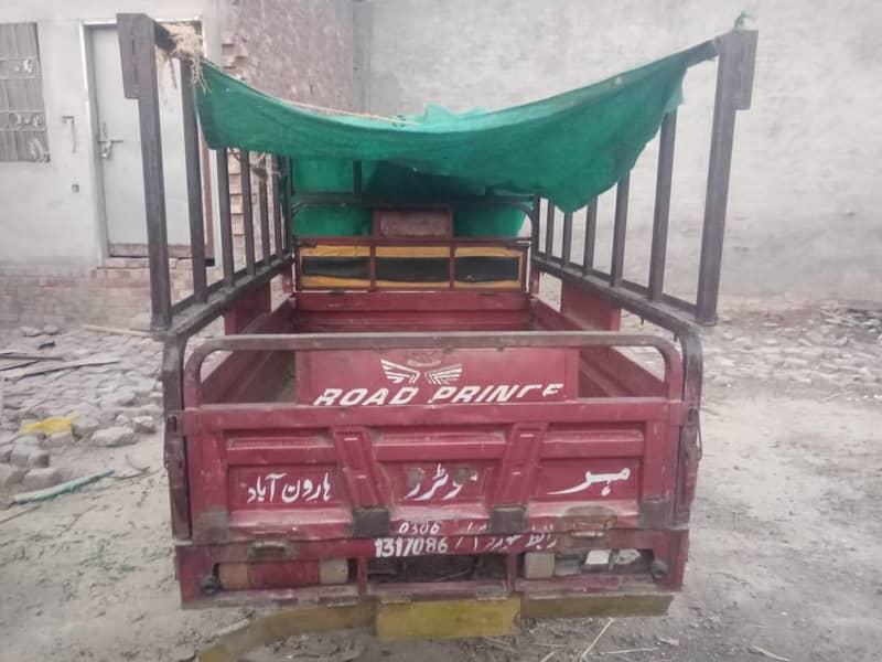 loader rickshaw 100cc 1